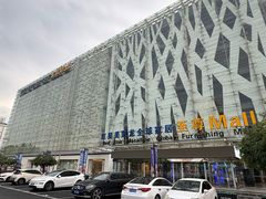 -红星美凯龙北京至尊MALL(东四环中路店)