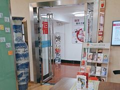 -爱齿尔口腔美学种植中心(永清院)