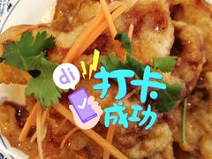 -石老头关东饺子王·东北菜(嘉华鑫城店)