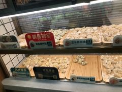 -袁记云饺(富力半岛店)