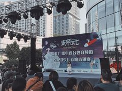 -凯德广场(武胜路店)