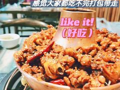 -刘记光大火锅鸡(北行店)