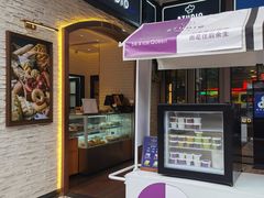 -广州德安丽舍凯宾斯基酒店