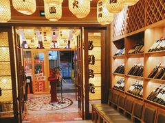 -金刚山黑牛炭火自助烤肉(西大望路店)