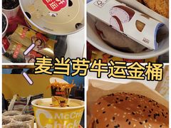 -麦当劳(东方时代广场分店)