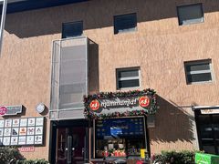 -Mammamia意大利餐厅(古北店)