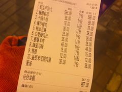 -金锅小厨(乐活街店)