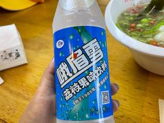 -古真记钵钵鸡(总店)