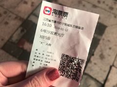 -苏宁影城(激光沙发)