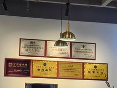 -兰州陈记牛肉面 ·烧烤· 铜锅涮肉(万达店)