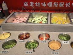 -成老灶火锅鸡(平山店)