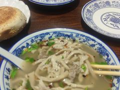 -老三羊汤【北兴隆街店】