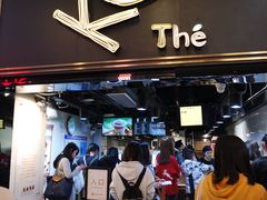 门面-KOI Thé(正佳广场店)