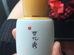 -上水  汉城西药房