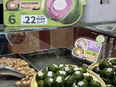 -墨茉点心局(雨花亭凯德店)