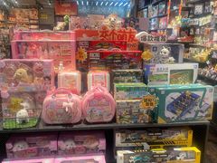 -酷乐潮玩(凯德MALL西直门店)