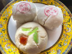 -富华斋饽饽铺·宫廷糕点·伴手礼(护国新天地店)