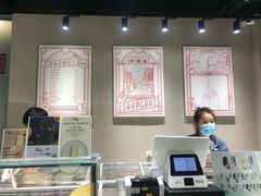 大堂-钟薛高(南头古城店)