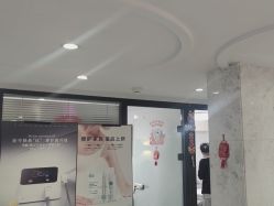 -咪咪专业脱毛连锁机构