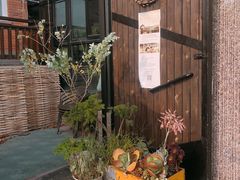 -北马山庄植趣咖啡