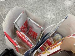 -墨茉点心局(国金街店)