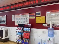 -金吉列留学·语培·小语种(武昌分公司)