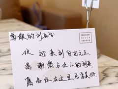 -自由之丘