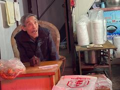 -文魁斋