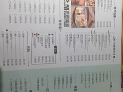 -塔哈尔·新疆盛宴(城西银泰店)