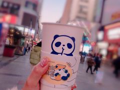 -茶百道(五堰步行街店)