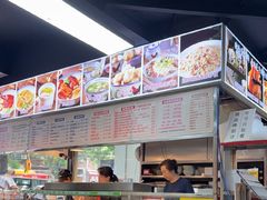 -明姨仔潮汕美食·碳炉猪脚·汕尾牛腩饭·起片鸡煲(起义路店)