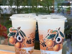 -旺爷砂锅·茶作(国贸城店)