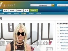 -UME影城(安贞DTS:X店)