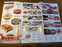 -雨薇餐厅·陕菜传承(北大街店)