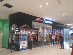 -必胜客(天河城店)