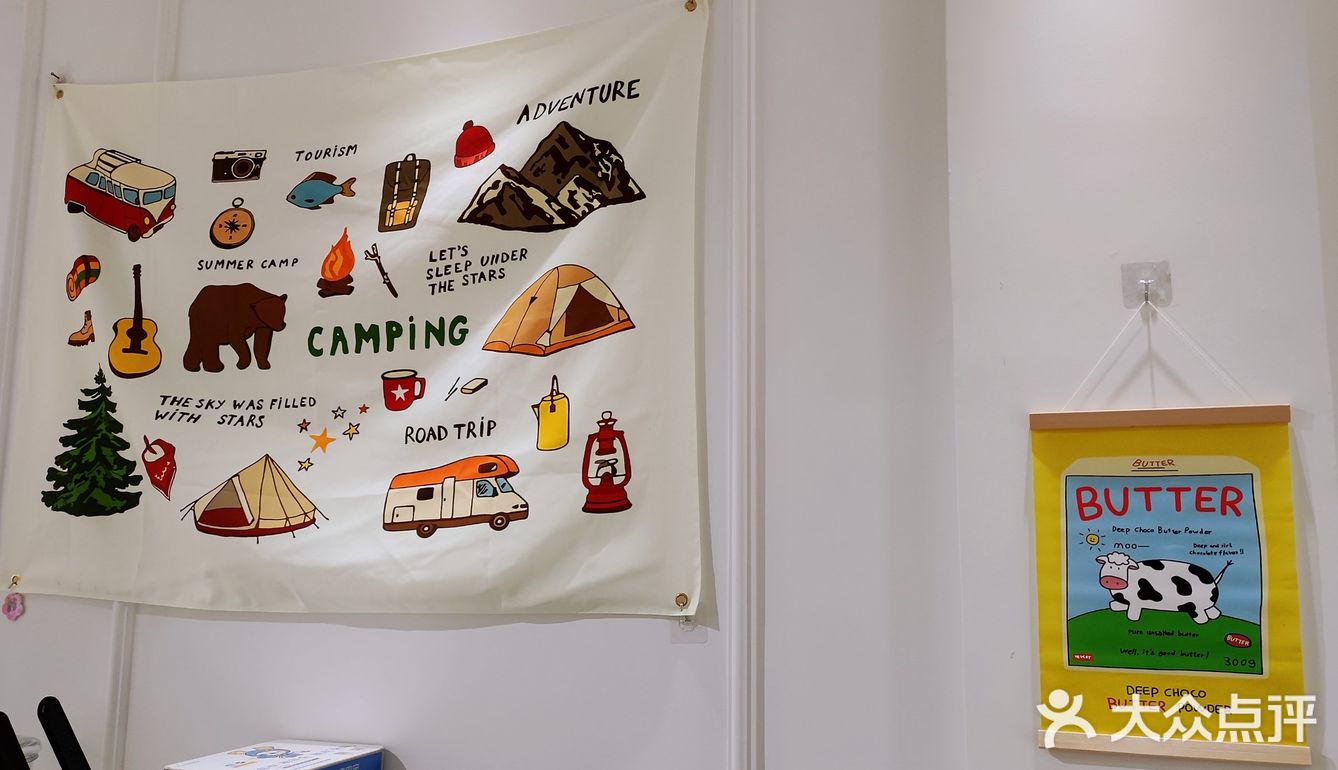 这么可爱的冰淇淋🍧在开封就能吃到啦‼️