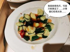 -涌上外婆桥(南塘店)