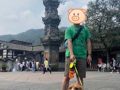 -崇州市街子古镇