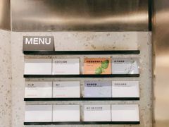-Dip in Gelato(富民路店)