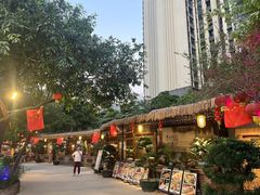 -绿雅居原生态农庄(小涌店)