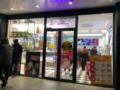 -味多美蛋糕(双合地铁店)