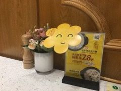 -如轩海鲜砂锅粥(名都店)