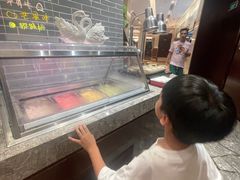 -浙江西子宾馆·瑶园咖啡厅