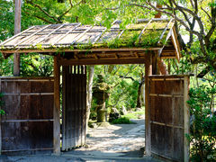 景点-水前寺成趣园