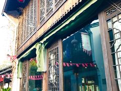 门面-舒羽咖啡(运河店)