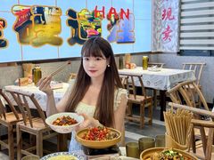 -毛哥长沙小家常(二七路店)