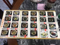 -红星光发煲仔饭(大石街店)