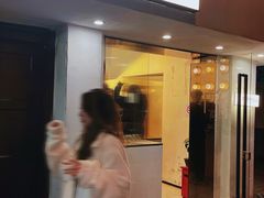-村口大树(长乐路店)