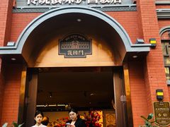 -福照楼汽锅鸡·云南菜(护国路店)