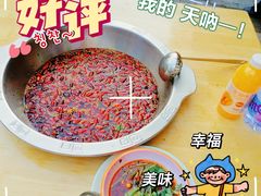 -老哥门肥肠鱼(鱼嘴店)